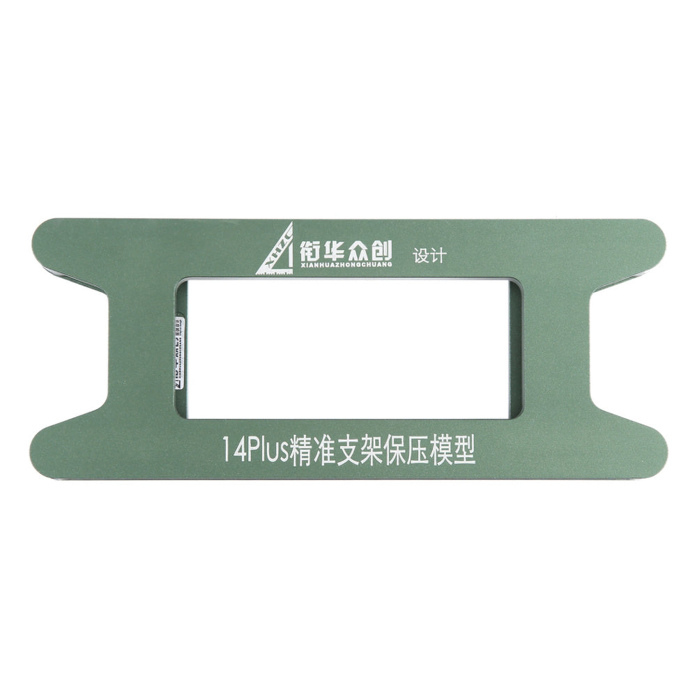 JIEHUAZHONGCHUANG For iPhone 14 Plus Magnetic LCD Screen Frame Bezel Pressure Holding Mold Mobile Phone Repair Tool JIEHUAZHONGCHUANG For iPhone 14 Plus Magnetic LCD Screen Frame Bezel Pressure Holding Mold Mobile Phone Repair Tool